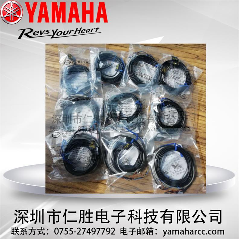 YAMAHANƬC(j)YV100II 100Xϵ^(du)Б(yng)UM-TR-7383