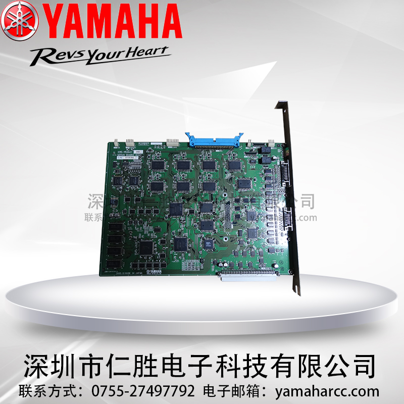 YAMAHANƬC(j)YV100XG¿ŷ KM5-M5840-050 ɾS