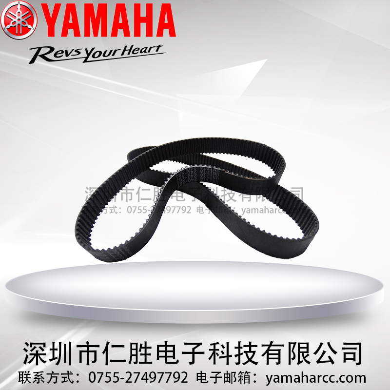 YAMAHA YV100XG^RSƤKGB-M7137-00XRR_Ƥ^Ƥ