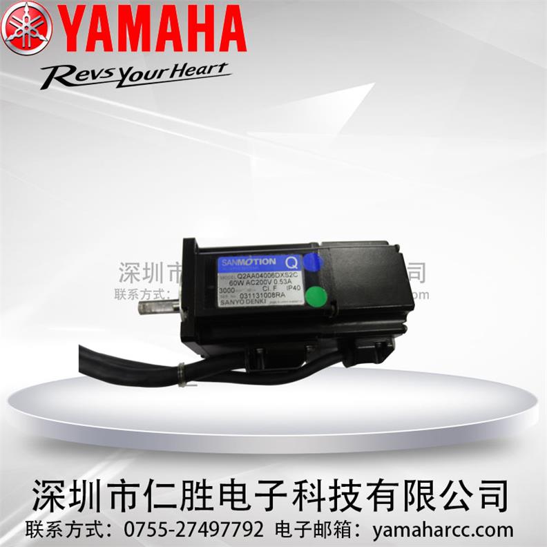 Q2AA04006DXS2C 60W 48V YAMAHANƬC(j) YG200 RSR_(d)S