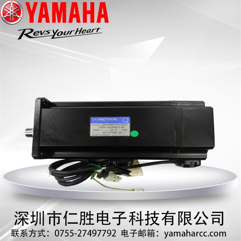Q2AA08075DCS2D 늙CR_ 750W AC200V ŷ늙C